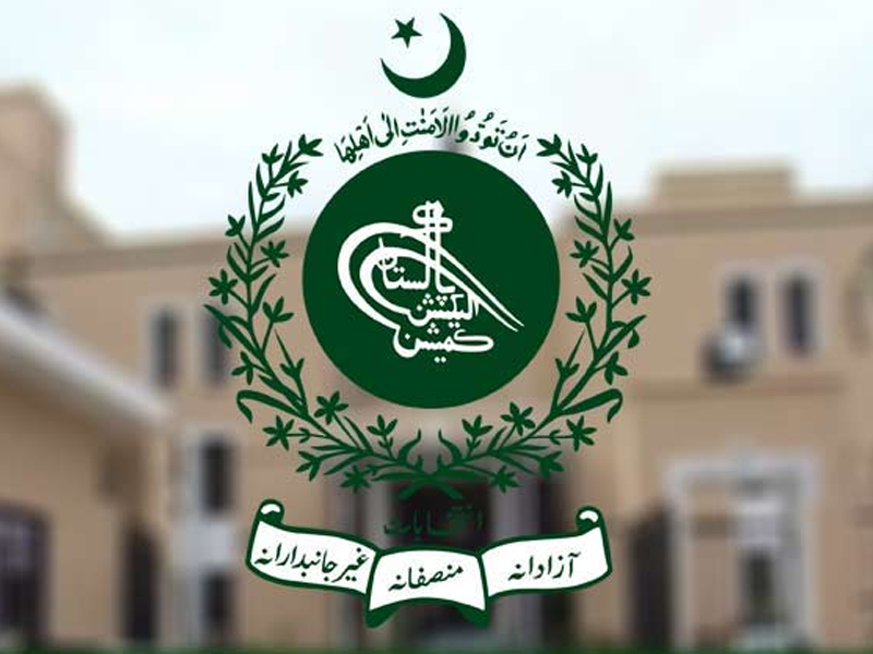 ECP announces date for by-polls in four Punjab constituencies