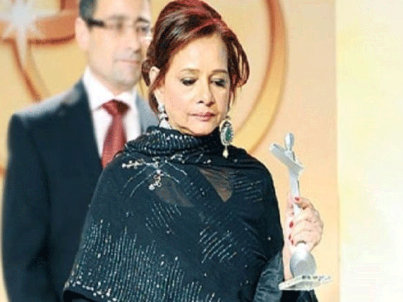 Roohi Bano remembered on fourth death anniversary