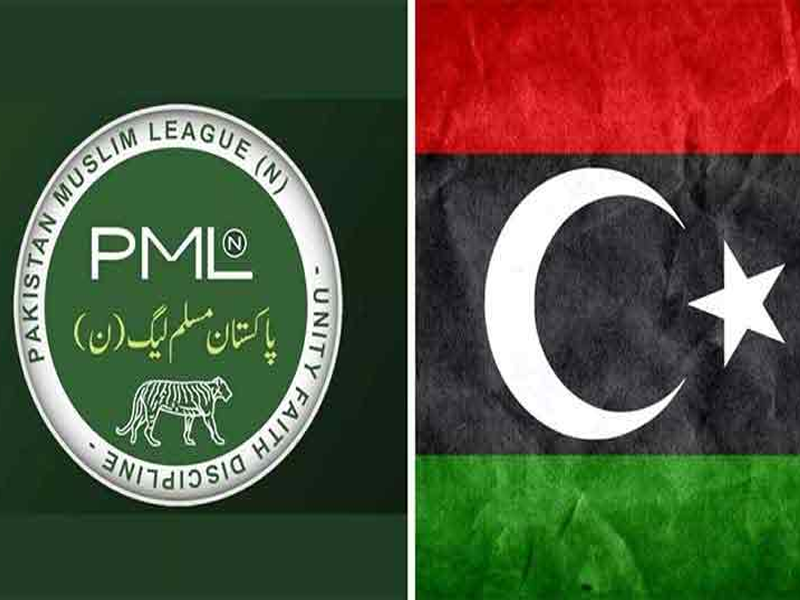 PPP says ‘not blackmailing’ PML-N on budget