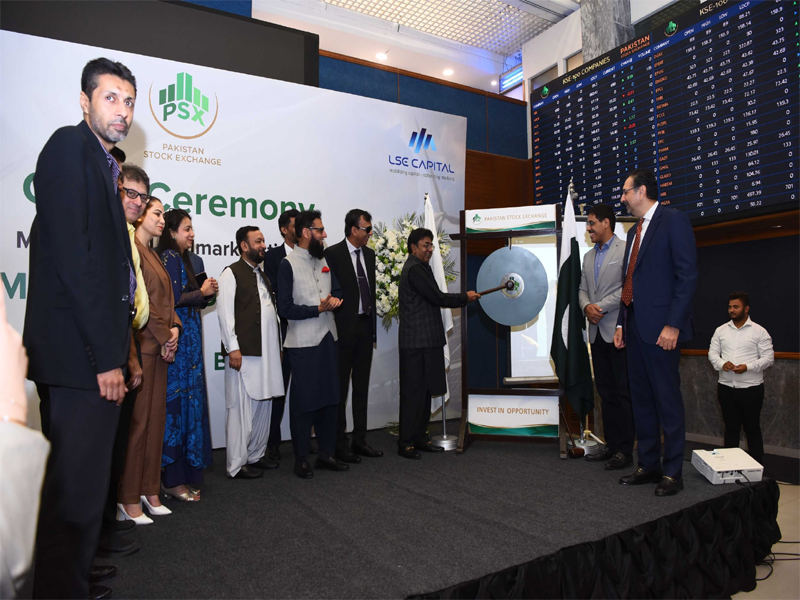 Mughal Energy celebrates listing on GEM Board of PSX