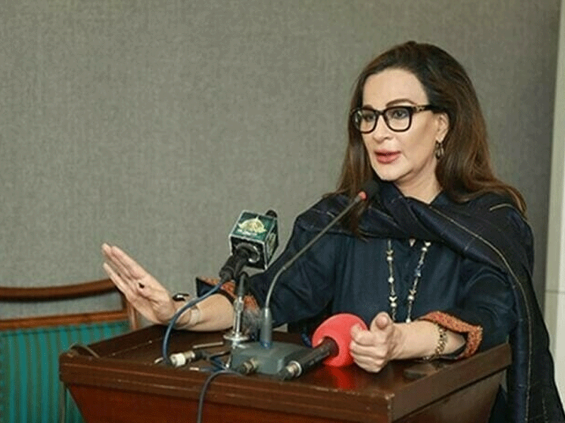 Cyclone will not hit Karachi directly: Sherry Rehman