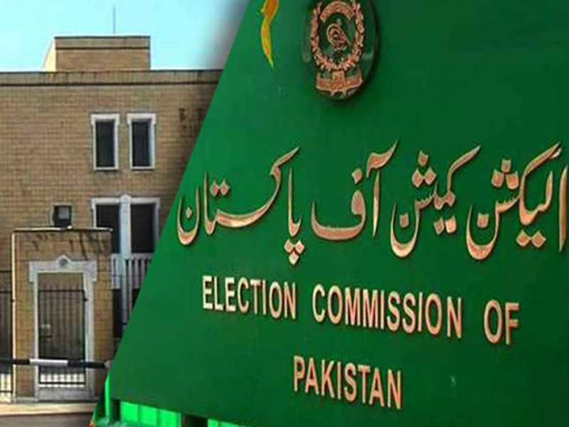 Govt demands ECP to issue verdict on PTI’s foreign funding case sans delay