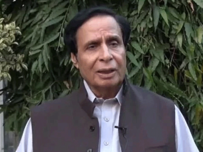 Pervez Elahi not presented in FIA central court