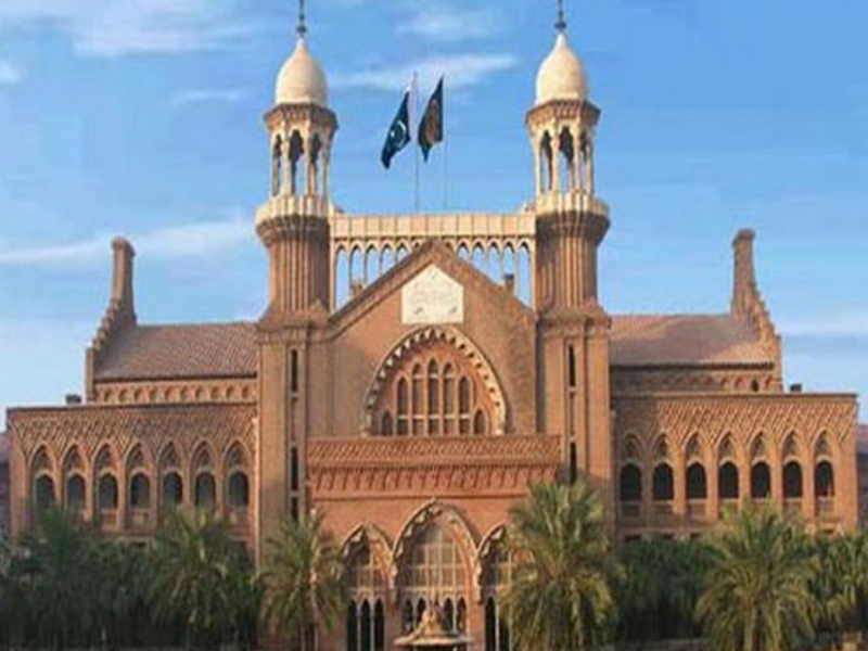 LHC reserves verdict on admissibility of plea against Punjab CM