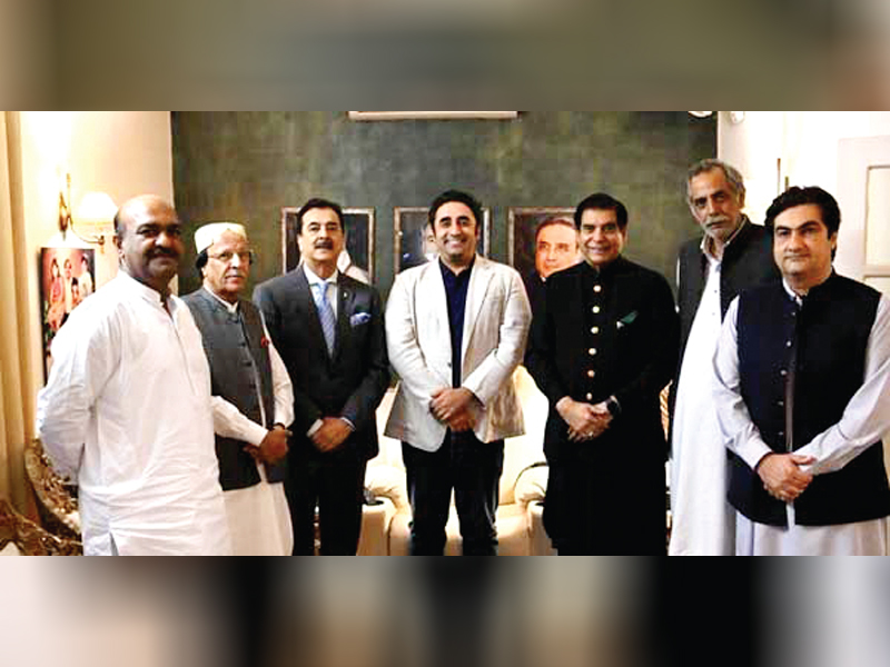 Bilawal Bhutto meets with party leaders to discuss political landscape