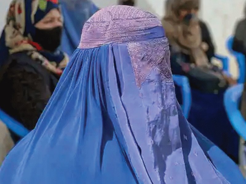 Women Day and dilemma of Afghan women