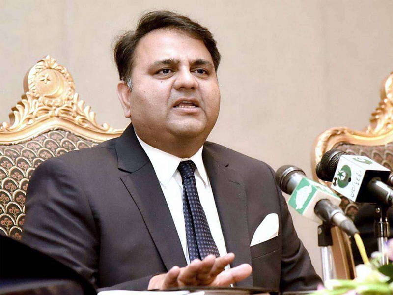 Fawad Ch sent jail for 14 days physical remand