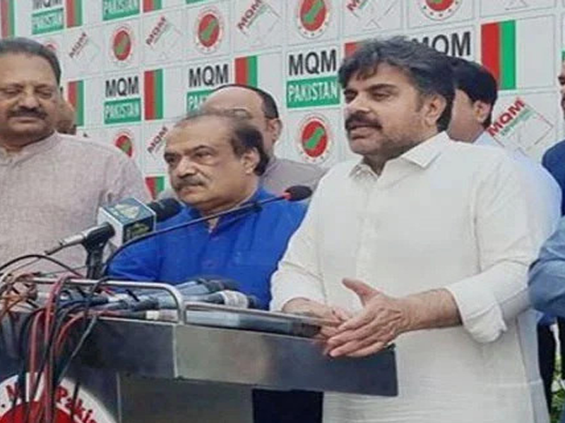 MQM-P to grab Administrator Karachi slot soon, reveals Kh Izhar-ul-Hasan