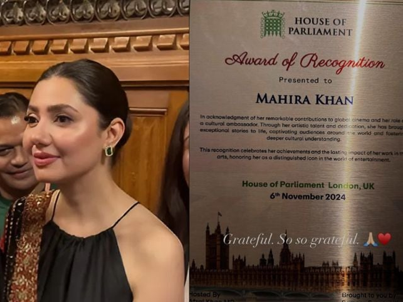 Mahira receives prestigious honour from UK Parliament