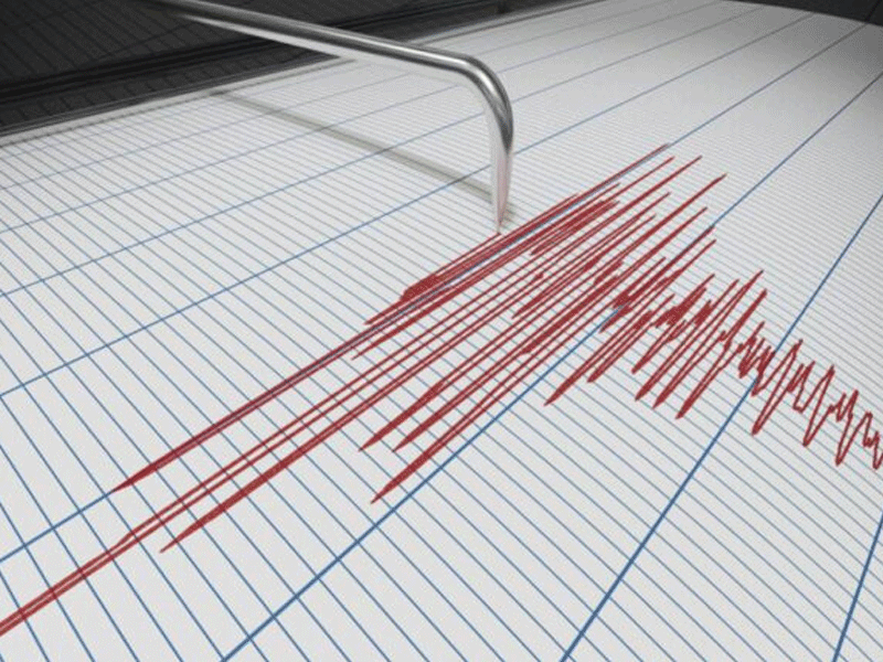 Earthquake felt in Swat, adjoining areas