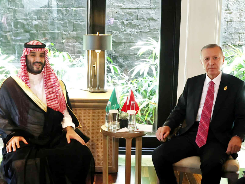 $5bn assistance: KSA inks pact with Turkiye