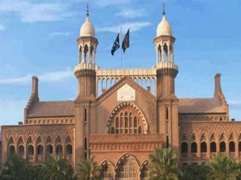 LHC orders govt to provide details of gifts taken out from Toshakhana