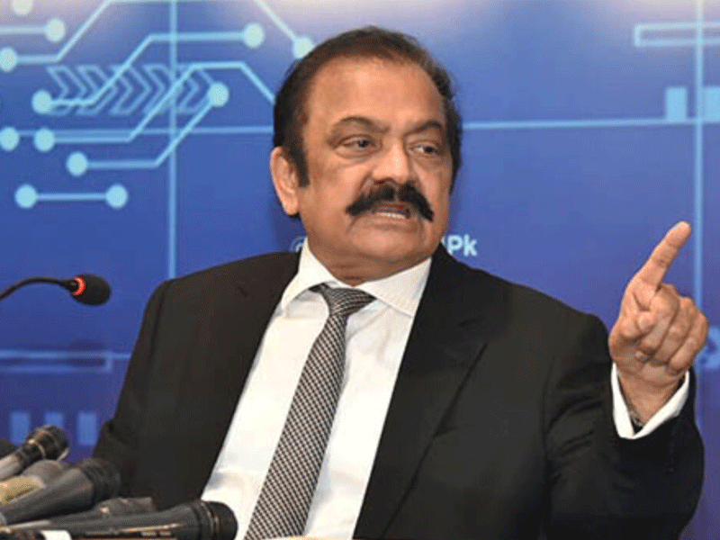 Imran Khan a political rival, not enemy: Rana Sanaullah