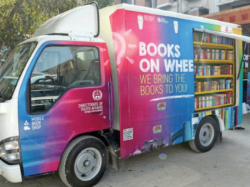 ‘Naunehal Mobile Library launched’