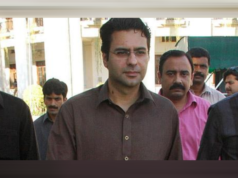 Lahore court orders seizure of Moonis Elahi's property