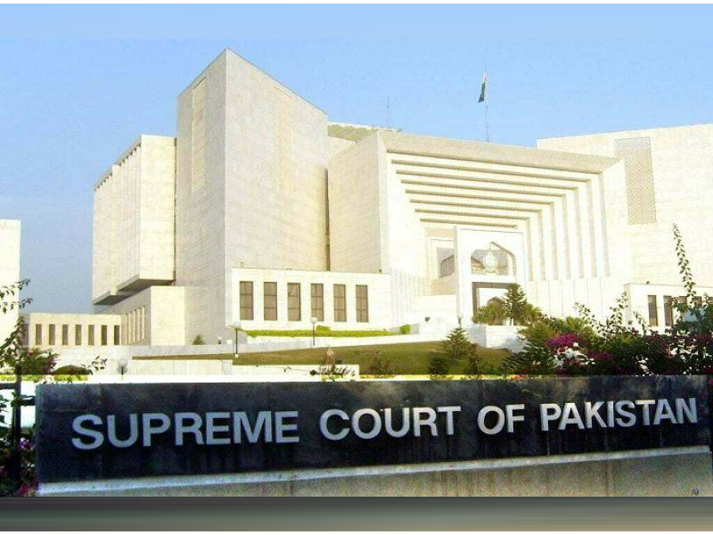 PTI founder appears before SC via video link in NAB amendments case