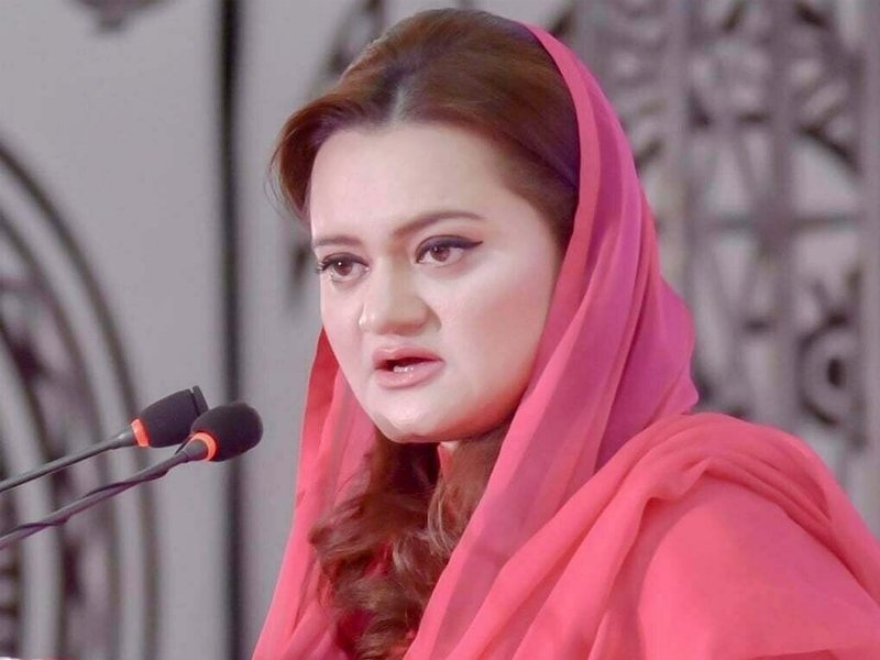 New Virtual Studio of PTV to help bridge tech gap: Marriyum