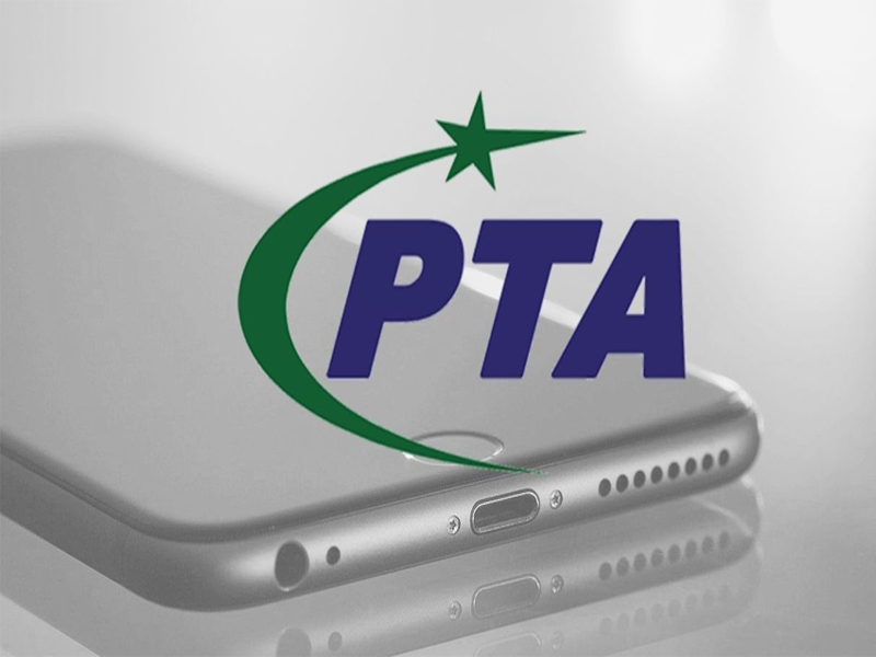 PTA unveils 25,000 registered VPNS in Pakistan