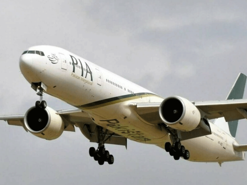 PIA announces 10pc discount in domestic airfares for Mar 23