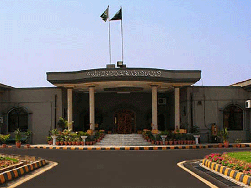 No party has right to close Highways, Motorways: IHC