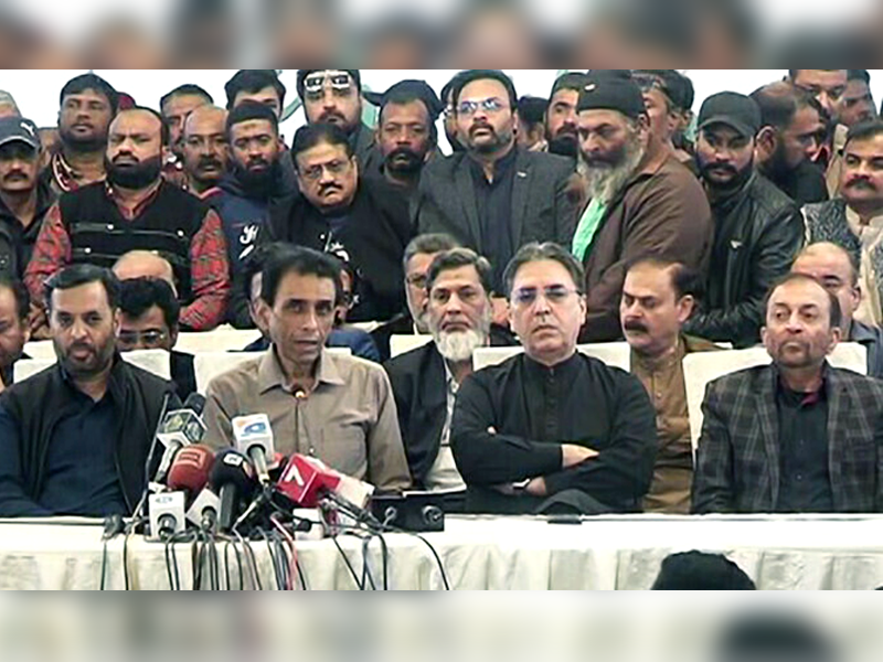 MQM-P holds review meeting on NA by-elections preparations