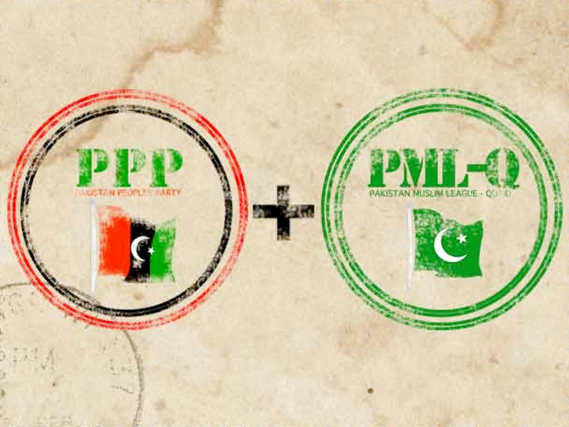 PPP mulls seat adjustment with PML-N in general elections