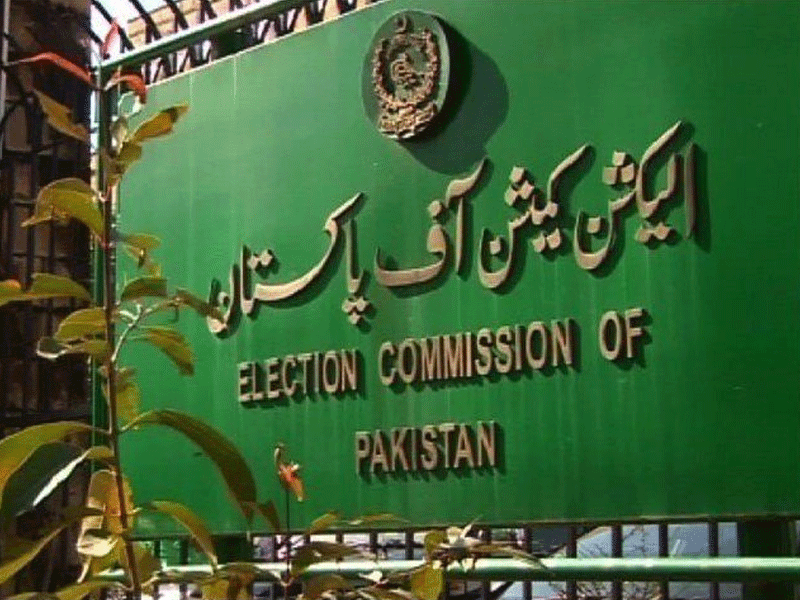 By-polls, Karachi LB elections to take place on scheduled dates: ECP