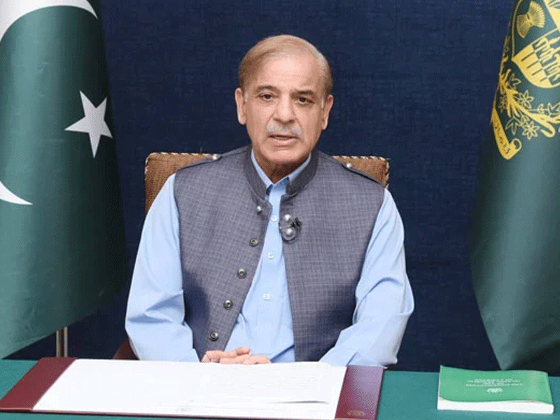 Shehbaz Sharif spotlights Nawaz Sharif’s relief commitment