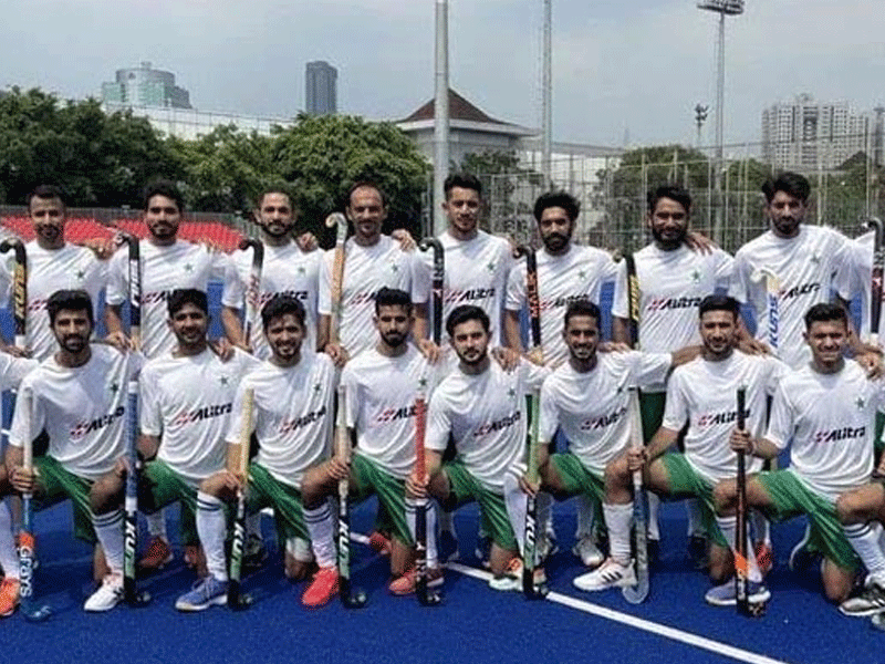 Four-time world champions Pakistan to miss FIH Hockey World Cup