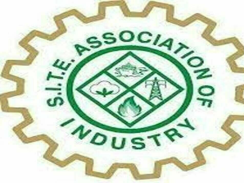 SAI budget proposals to promote industrialization submitted