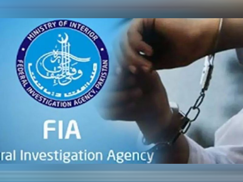 DG FIA Ahmed Ishaq removed from office