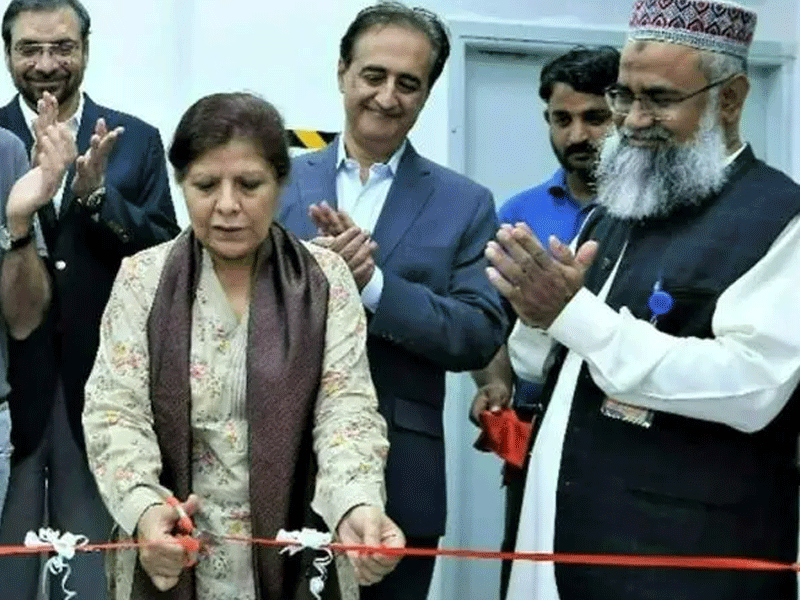 SSGC’s chairperson inaugurates new assembly line for manufacturing residential gas meter