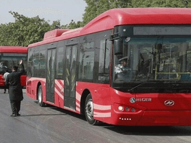 New route of Peoples Bus Service