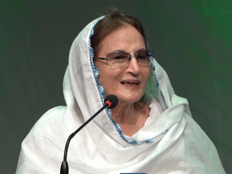 Women’s role in making, progress of Pakistan undeniable: Nargis Rehman