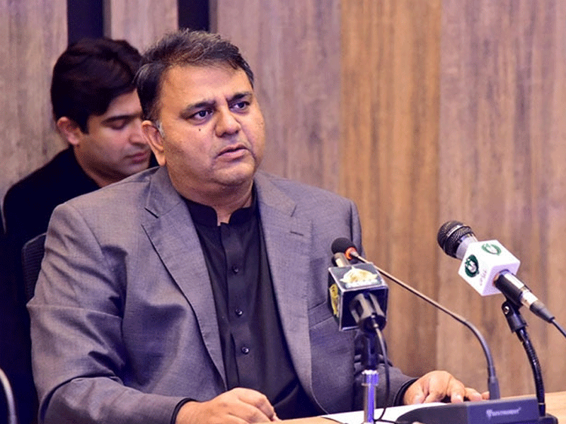 PM, Cabinet members to become disqualified if not implement SC decision: Fawad Ch