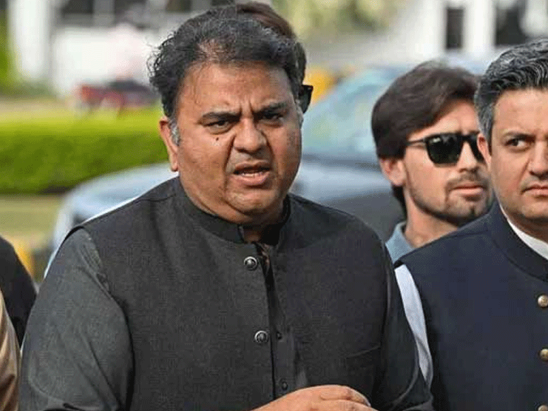 If all traitors then who is with state: Fawad Ch