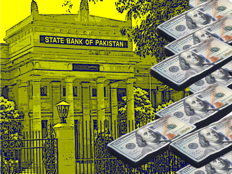 SBP gov calls on banks to boost SME lending