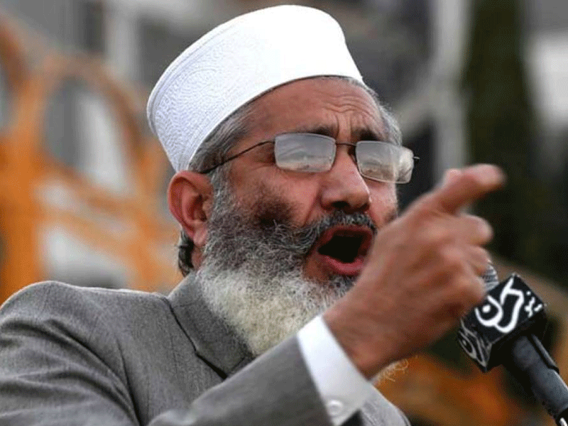 Sirajul Haq urges collective will for upcoming elections