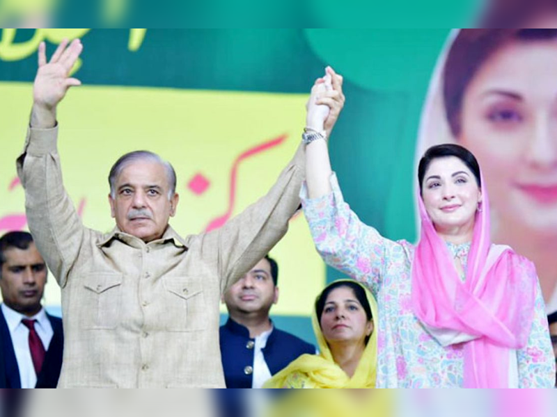 Maryam Nawaz lauds PML-N leaders, workers for ‘standing by party’