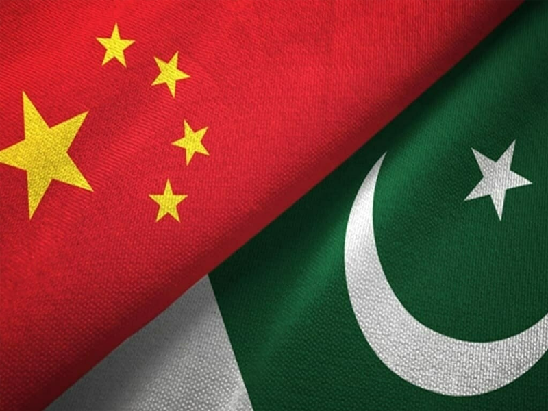 Pakistan gets $1b loan from China