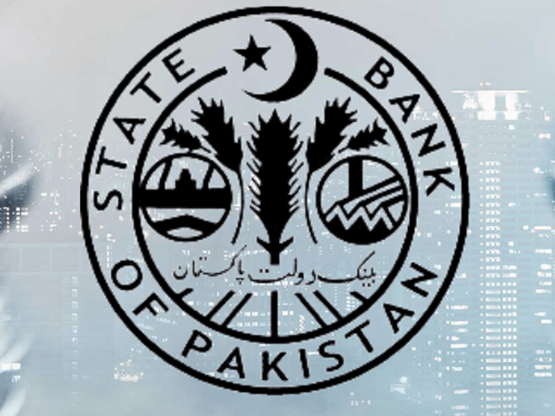 SBP says Pakistan receives $705.6m from IMF