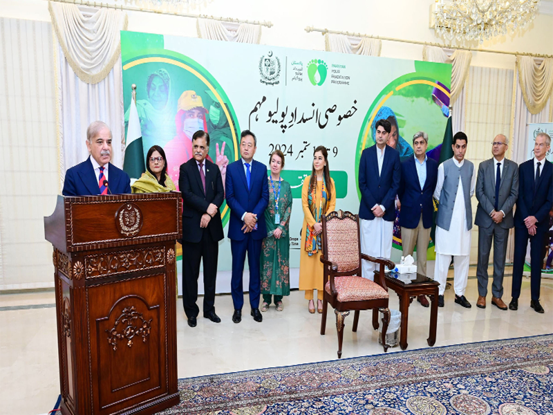 PM Shehbaz launches countrywide anti-polio drive