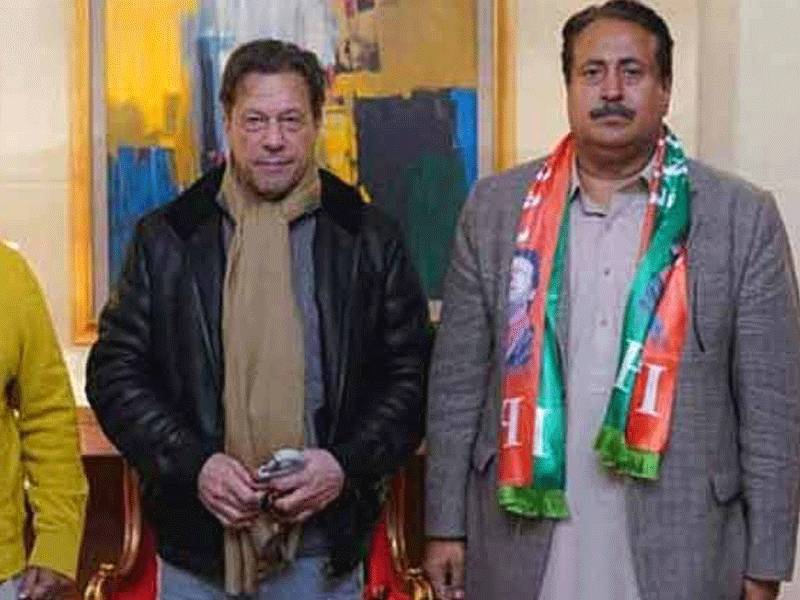 PML-N MPA Rai Haider Ali joins PTI