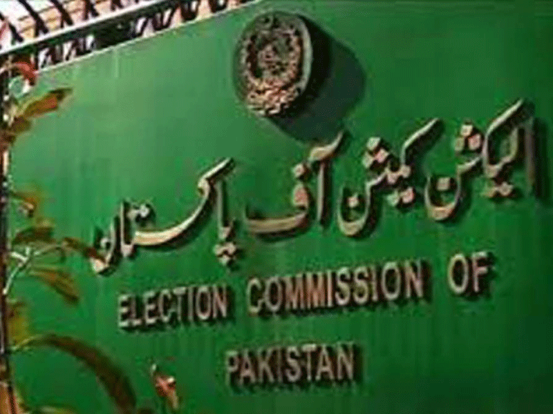 ECP announces schedule for mayor election in Sindh