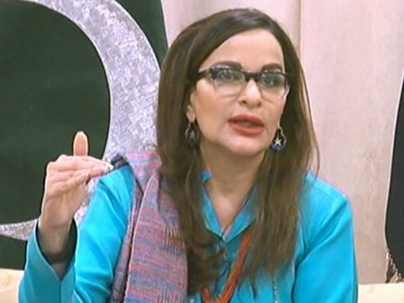 PPP remains graceful in victory, defeat: Sherry