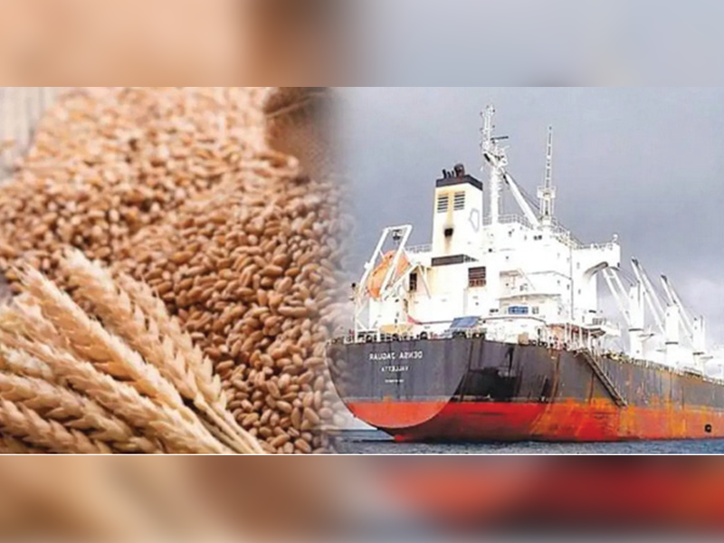 Wheat import scandal: Inquiry committee finds crucial evidence