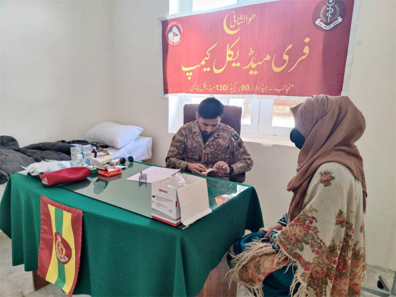 Free medical camp by Pak Army held in Gilgit-Baltistan