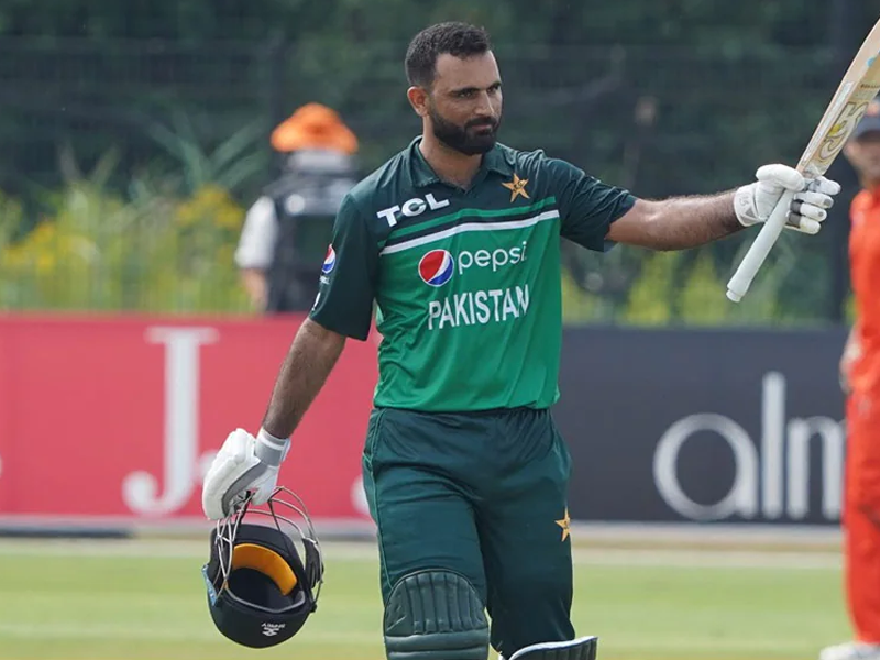 Pakistan beats Netherland by 16 runs in first ODI