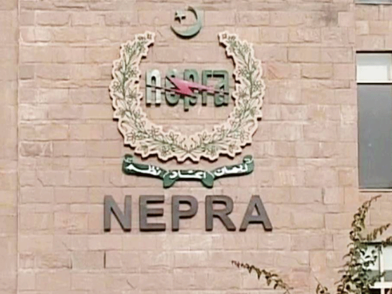 Nepra defers decision on power tariff hike for Karachi consumers