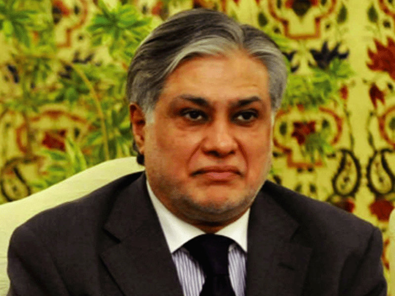 Pakistan announces to move away from ‘interest’ based banking system